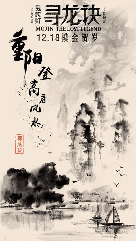 筑波大学毕业证