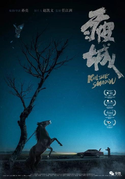 做假高等技术学院文凭毕业证